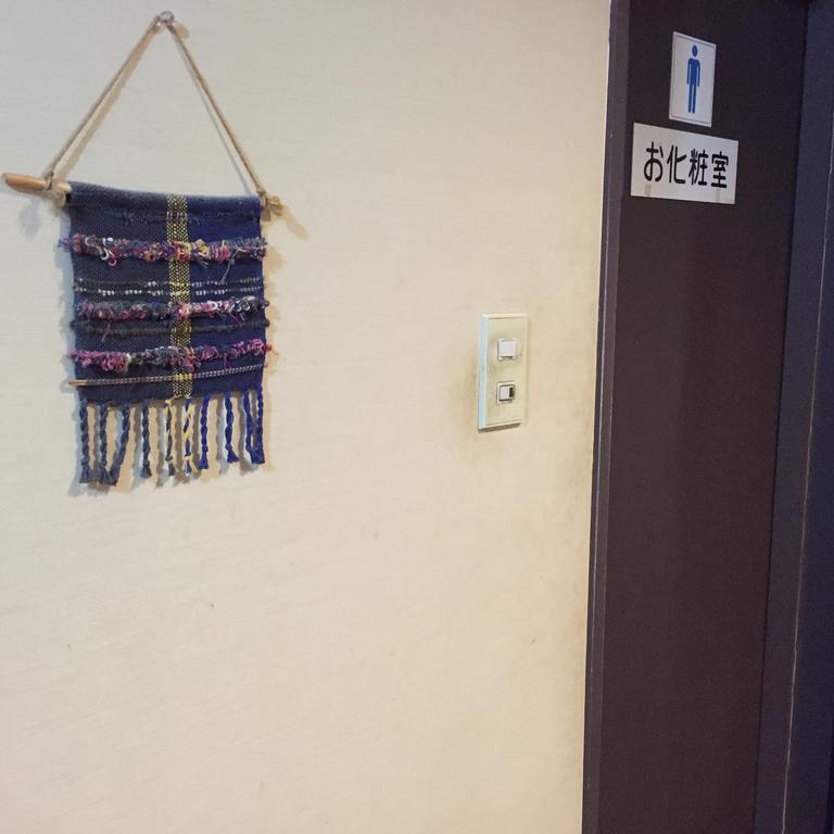 Uchihan Nozawaonsen Exterior photo